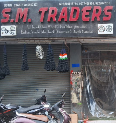 services 375 x 400 px 1